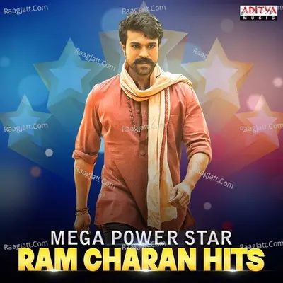 Mega Power Star Ram Charan Hits Poster
