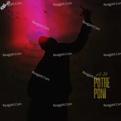 Pothe Poni Cover
