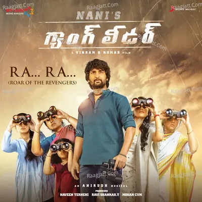 Ra Ra (Roar of the Revengers) (From "Gang Leader")