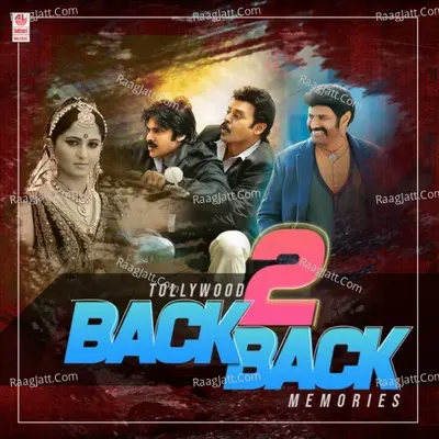 Tollywood Back To Back Memories Poster