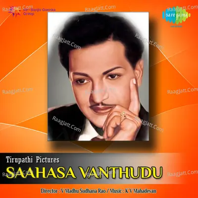 Saahasa Vanthudu Poster