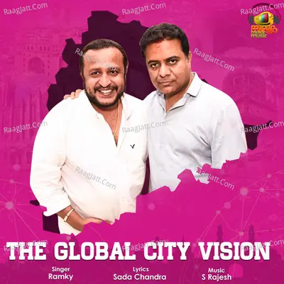 Jayaho KTR Cover