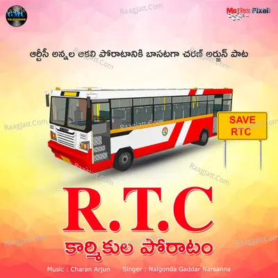 RTC Karmikula Poratam Cover