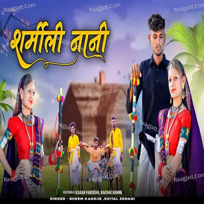 Sharmili Nani Cover