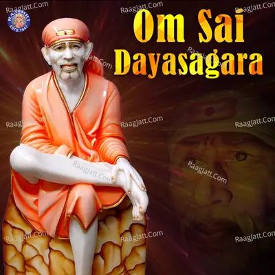 Om Sai Dayasagara - Sanjivani