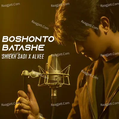 Boshonto Batashe