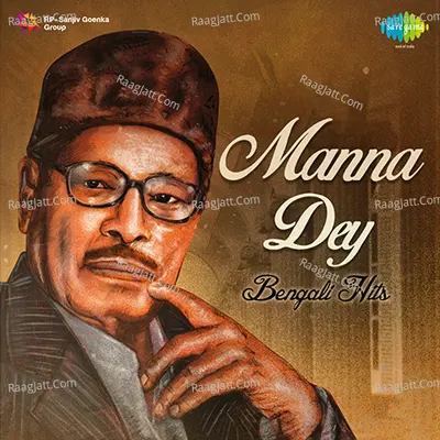 Manna Dey Bengali Hits Poster