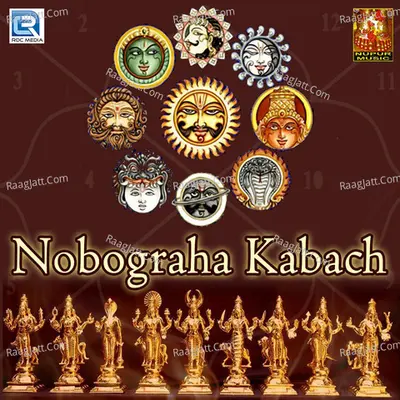 Nobograha Kabach Poster