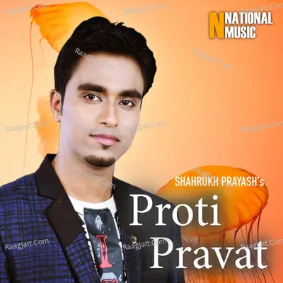 Proti Pravat - Single Cover