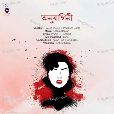 Anuragini Cover
