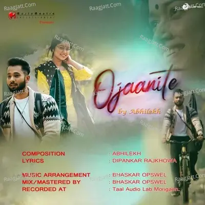 Ojaanite Cover