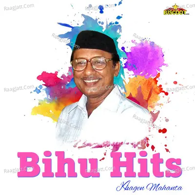 Bihu Hits(Khagen Mahanta) Poster