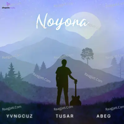 Noyona Cover