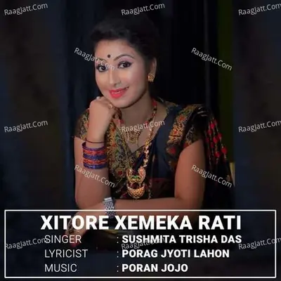 Xitore Xemeka Rati Cover