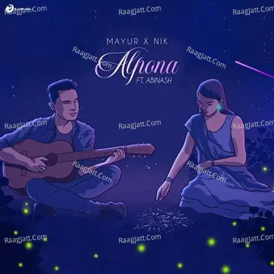 Alpona Cover