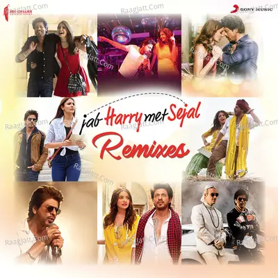 Radha (Official Remix by DJ Shilpi Sharma) [From 