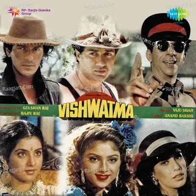 Vishwatma - Udit Narayan