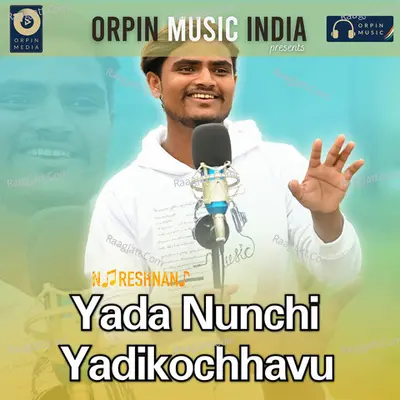 Naresh Nani