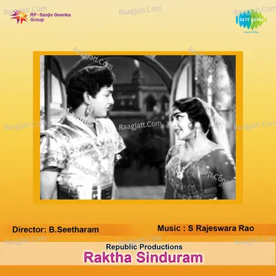 Raktha Sinduram - P. Susheela