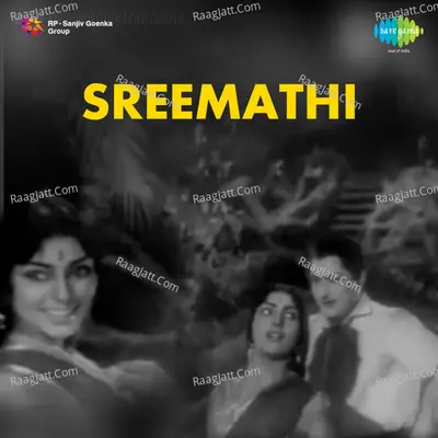 Sreemathi Cover
