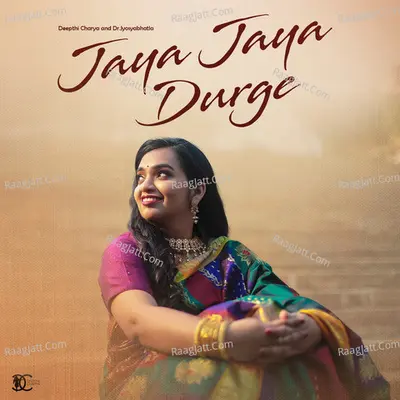 Jaya Jaya Durge Cover