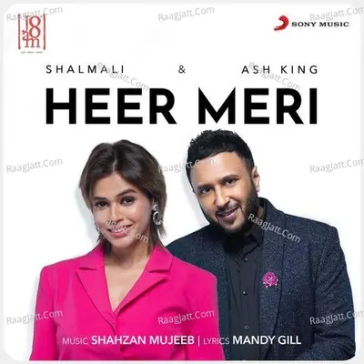 Shalmali Kholgade Image