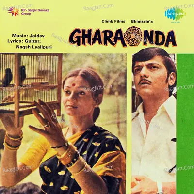 Gharaonda - Bhupinder Singh