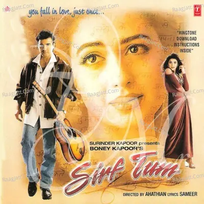 Sirf Tum Poster