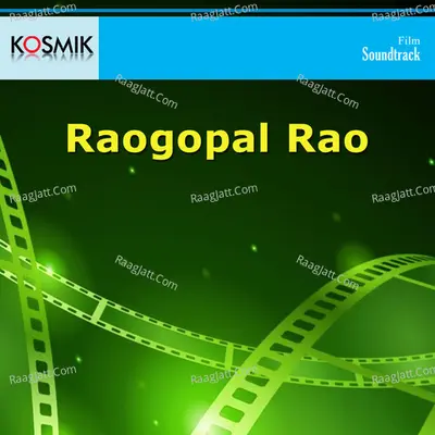 Raogopal Rao - S. P. Balasubrahmanyam