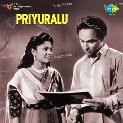 Priyuralu Cover