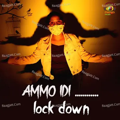 Ammo Idhi Lockdown Cover