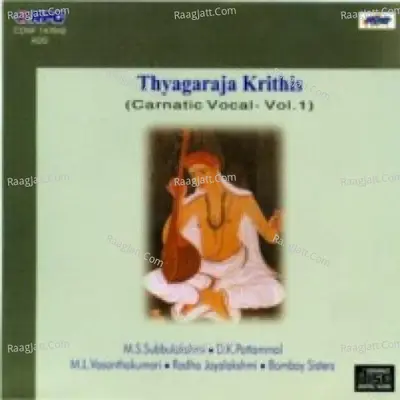 Thyagaraja Krithis Varios Artistes Vol 1 Cover