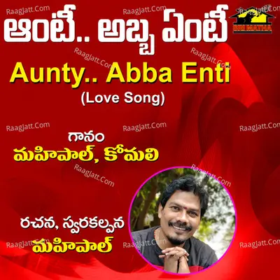 Aunty Abba Enti Cover