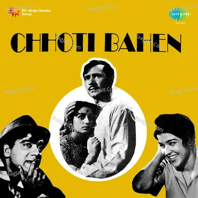 Chhoti Bahen Poster