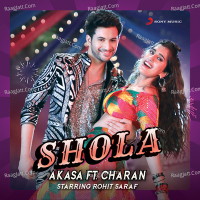 Shola Cover