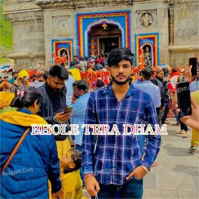 Jd Rao
