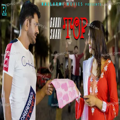 Tanisha Image
