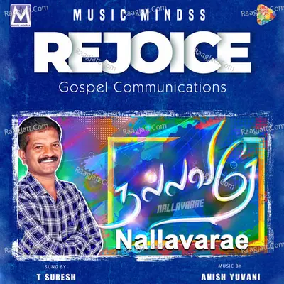 Nallavarae Kingstone Cover