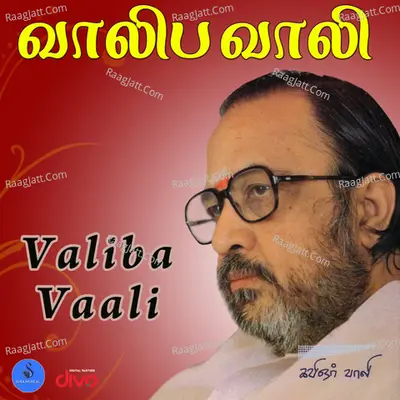 Vaaliba Vaali Cover