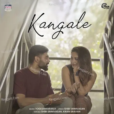 Kangale Cover