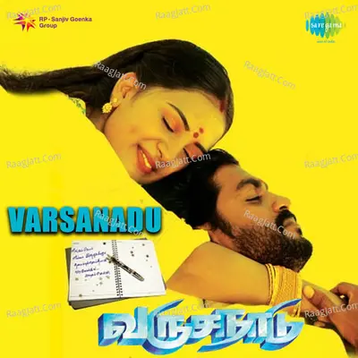 Varsanadu Poster