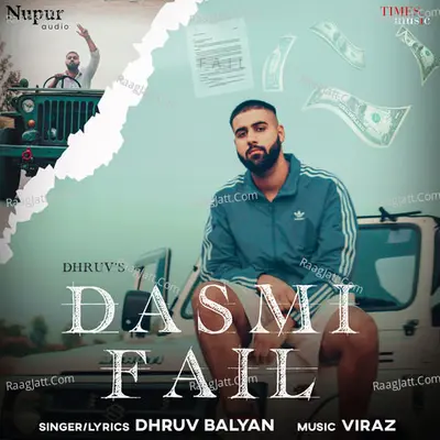 Dasmi Fail