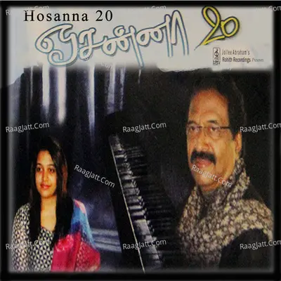 Hosanna, Vol. 20 - Jolly Abraham