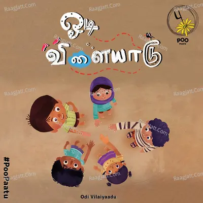 Odi Vilaiyaadu (From "Poo Paatu") Cover