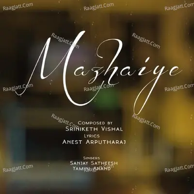 Sanjay Satheesh Image