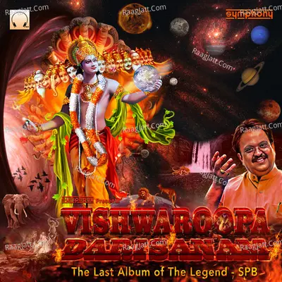 Vishwaroopa Darisanam (The Last Album of the Legend SPB) Cover