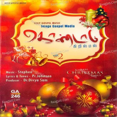 Kondadu Christmas, Vol. 2 - Stephen