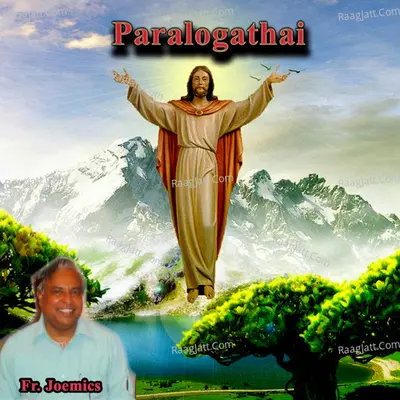 Parlogathai - Joemics