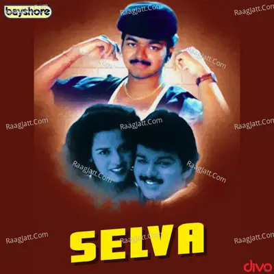 Selva - Sirpy