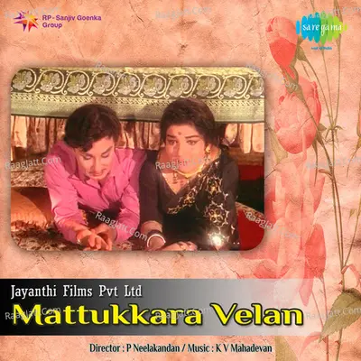 Mattukara Velan Cover